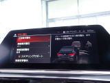 本社敷地内にはリフト4機完備の自社認証工場(分解整備業2-6030)と板金工場が併設されております!DAS診断機含めアナライザー診断機も4機保有しております!認証工場での責任ある作業をお約束致します!