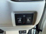 運転席から両側電動スライドドアの開閉をしていただけます♪お子様のお迎えや雨の日の乗り降りなどもスムーズにしていただけます☆