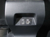 後席用にもUSB電源を備えています!!