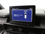 【営業時間:10:00〜18:30 定休日:火曜日・水曜日】全国どこでも納車可能です!0568-39-5011までお問い合わせお待ちしております。