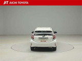 ハイブリッド車を買うならトヨタの『TOYOTA認定中古車』!保証は、初度登録年月より起算して10年間、累計走行距離20万キロ迄。更に、ロングラン保証が1年付で安心安全です♪