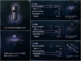 様々な安全機能であなたをサポートします。詳しくは店頭で!