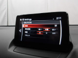 低速走行時に前方の障害物を検知して、衝突被害を軽減してくれるスマート・シティ・ブレーキ・サポートを装備!アクセルとブレーキの踏み間違えなどの急加速を抑制してくれる心強い装備です。