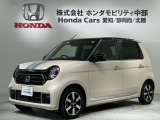 全国納車可 第三者機関証明書付 H SENSING 2ト-ン 最長5年保証 禁煙車 ワンオ-ナ- ナビVXM-215Ci Rカメラ BTオ-ディオ ドラレコ ETC装備のN-ONE プレミアム入庫!
