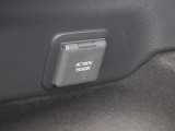 便利なアクセサリーコンセント(AC100V・1500W)が装備されています。ハイブリッドカー特有の大容量の電気エネルギーによりアウトドアシーンや停電などの非常時に便利な機能です。