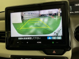 バックモニター付きで車庫入れも安心【カメラアングルは3パターンから選べます】知らない道でも安心して楽しくお出かけができます