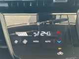★任意保険★当社は保険の代理も行っておりますので、お車のご検討と合わせて自動車保険もお気軽にご相談ください!
