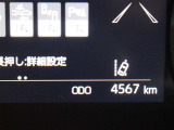 走行距離です。