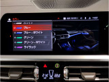 【ⅰドライブナビゲーション】文字情報も鮮明に表示する高解像度カラーディスプレイを採用。視認性に優れた地図デザインと特徴的な建造物を目印にした描写表示で現在位置を把握できます。地図データの更新も可能です
