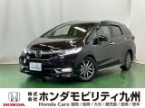 ホンダ シャトル