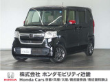 車両詳細 令和4年式 車名『N-BOX』 車検令和9年7月 走行3.7万Km  ボディカラー『クリスタルブラックパール』 U-SELECTPREMIUM認定中古車 2年保証付き