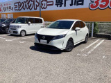 【おかげさまで創業30周年!!】 半期決算フェア開催!!この機会をお見逃しなく!!