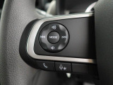 【ステアリングスイッチ】運転中、前方から目線をそらすことなく、オーディオ等の操作が可能な便利機能!安心&快適なドライブを演出してくれます♪