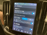 ◆全国納車可能です。納車方法及び費用につきましては、お気軽にコーディネーターまでご相談ください。遠方のご納車の際も我々がしっかりサポートさせて頂きます。お気軽にスタッフまでご相談下さい。