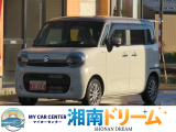 スズキ ワゴンRスマイル