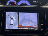 360度視界を確保できるので駐車が苦手な方でも安心です