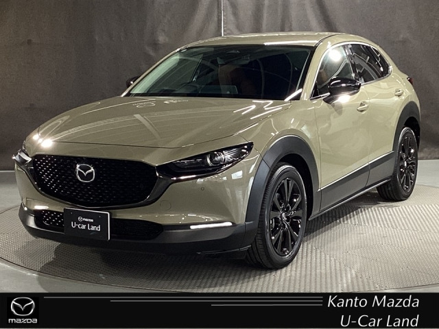 CX-30 2.0 20S レトロスポーツエディション