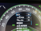 蓄積してきた技術をさらに進化させ、高機能化。新開発した先進の安全運転支援システムです。