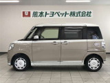ご不明な点や疑問がございましたらお気軽にお近くの熊本トヨペット店にご相談下さい。お待ちしております。
