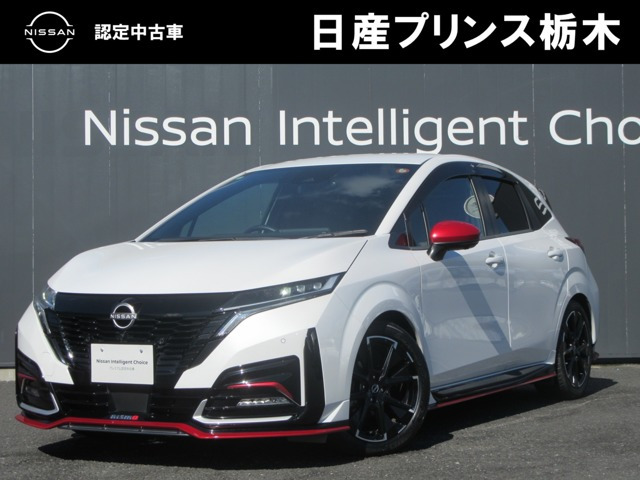 ノートオーラ  1.2 NISMO