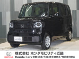 令和8年式 当社デモカー この度は当店の車両をご覧いただきましてありがとうございます。当店の販売車両はそのほとんどが自社での下取り車とデモカー(試乗車)から構成され、安心してご購入いただけます。