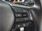 ◆アダプティブクルーズコントロール◆予め設定した車速内でクルマが自動的に加減速。前走車との適切な車間距離を維持しながら追従走行します。【LKAS】車線維持支援システムでステアリング操作を支援。