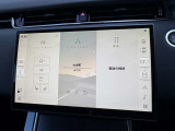 【Pivi Pro】2021年モデルより展開された新システム「Pivi Pro」は操作性が格段に向上。車輌制御システムもさらに充実。
