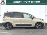 車検残に応じた、点検・メンテナンスをお得なパックにした「スマイルパスポート」をご用意しました。他に車検付きコースも御座います。