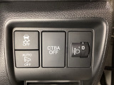 ハンドルの右側にはヘットライトリベライザーとVSA(ABS+TCS+横滑り抑制)の解除スイッチがついています。ヘッドライトリベライザーは道路状況や積荷の加重に応じてライトの高さを調節できます。