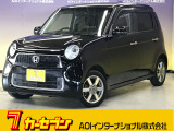 とても程度の良い一台が入庫しました!お勧めの一台です☆お問い合わせは カーセブンMEGA福井店 tel 0776-57-0800までお気軽にお問い合わせ下さい。