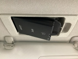 マツダ純正スマートインETC装備!サンバイザーの裏に車載器をスッキリ収納!ワンプッシュでETCカードの出し入れも簡単にできます。