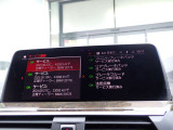 本社敷地内にはリフト4機完備の自社認証工場(分解整備業2-6030)と板金工場が併設されております!DAS診断機含めアナライザー診断機も4機保有しております!認証工場での責任ある作業をお約束致します!