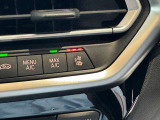 BMW正規ディーラー BMW Premium Selection調布の認定中古車です。厳しい基準をクリアした高品質車両のみ販売。BMW認定中古車保証付き(最長4年・距離無制限)、全国納車対応可能です。