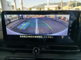 茨城日産自動車U-Cars岩瀬店は、営業時間は、10:00〜18:00定休日は、毎週火曜日・毎月第1・3月曜日です。お問い合わせは、TEL 0296-76-2623まで、お願いいたします。