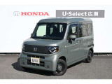 e:ファンボタニカルグリーンパール当社試乗車