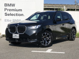 2025年2月登録!ワンオーナー禁煙車!おすすめの車両になります。まずは、お問い合わせください♪【2020年BMWアワード最優秀ディーラー賞受賞】高品質で整備にも拘った安心なお車です