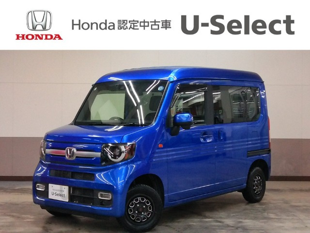 ホンダ N-VAN +スタイル ファン 4WD の中古車詳細 (111,000km