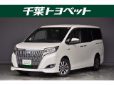 千葉・茨城・埼玉・東京・神奈川での登録、及びご来店頂ける方への販売に限らせていただきます。
