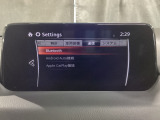 Apple Carplay・Android Auto対応!マツダ コネクト(コマンダーコントロール)でスマートフォンを操作して、通話、音楽を聴いたり、マップで目的地を調べることができます。