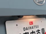 愛知ダイハツのお車は保証付!安心してお乗り頂けます!(保証の種類はお車によって異なります。)