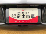 別途、申込みで希望ナンバーの申請も承っております。