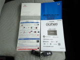 閲覧ありがとうございました。ご来店を心よりお待ちいたしております。