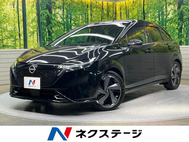 ノートオーラ 1.2 G レザーエディション 