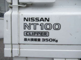 最大積載量は350Kgです♪♪