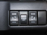 【両側電動スライドドア】狭い場所でも全開できて、スムーズに乗り降りできるスライドドア