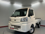 こんにちは!愛媛ダイハツです。弊社のお車をご覧いただき、ありがとうございます☆