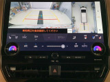 車庫入れの苦手な方にバック時のサポートバックモニター、パノラミックビューモニター付き。※カメラが映し出す範囲は限られています。必ず車両周辺の安全を直接確認してください。