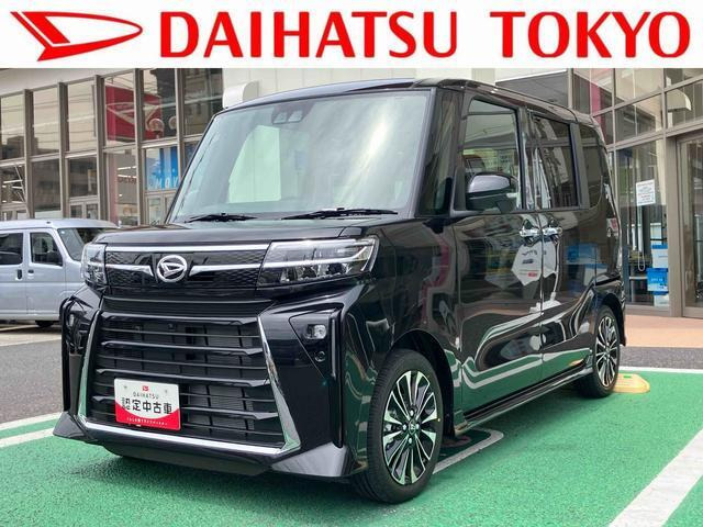 タントカスタム RS リミテッド 