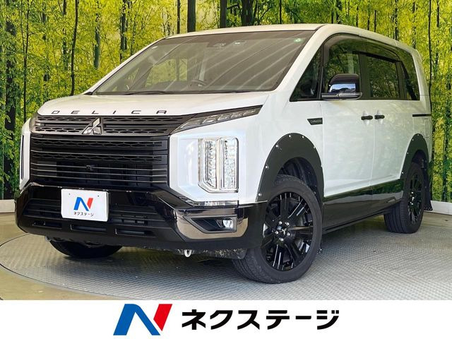 デリカD:5 2.2 シャモニー 電動サイドステップ 4WD