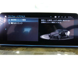 保証期間内はエンジンやトランスミッション、ブレーキなどの主要部分が万一、修理が必要となった場合は工賃まで含めて無料で対応致します。保証の対象部品等、お気軽にお尋ね下さいませ。